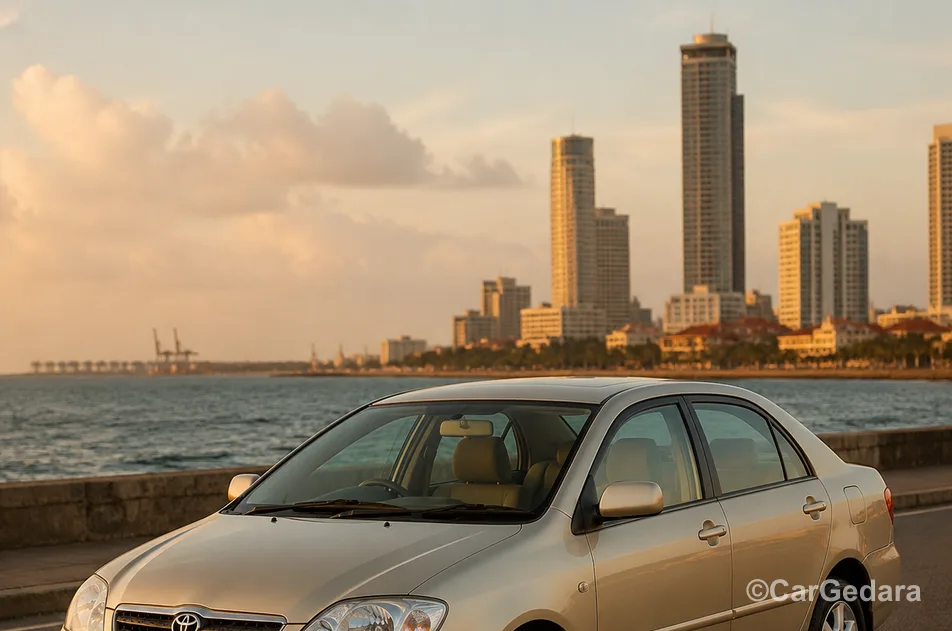 Used Toyota Corolla X 2005 Price in Sri Lanka
