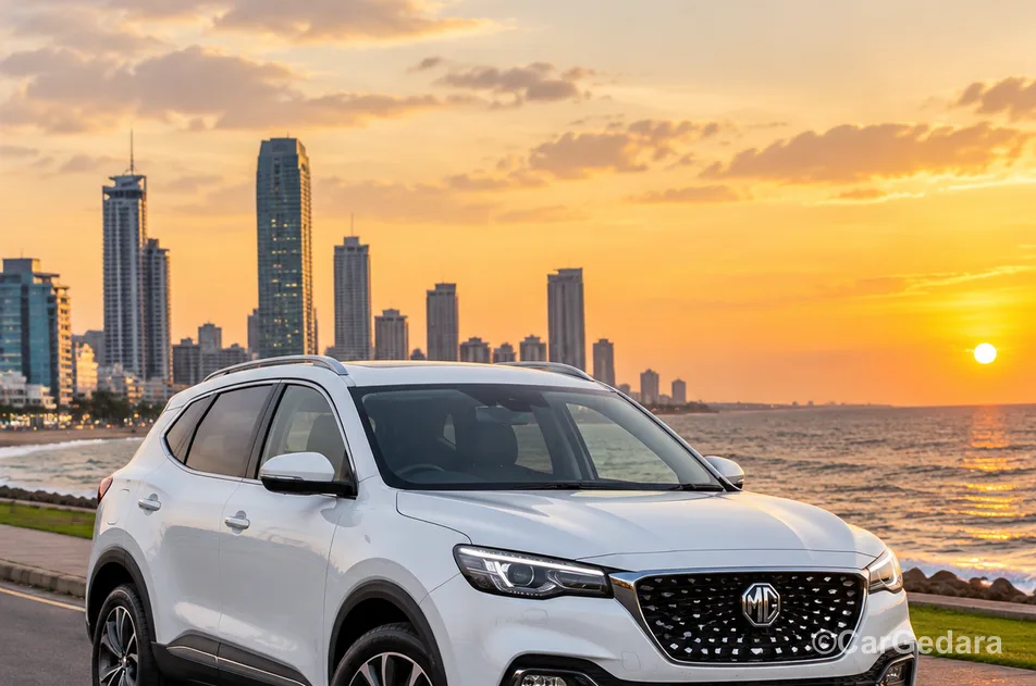 MG HS Price in Sri Lanka 2026
