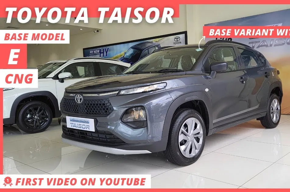 Toyota Taisor E CNG Price in Sri Lanka 2026
