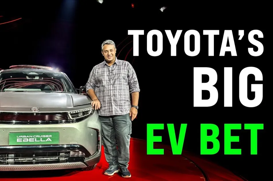 Toyota Urban Cruiser Ebella EV Price in Sri Lanka 2026
