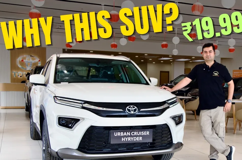 Toyota Urban Cruiser Hyryder Price in Sri Lanka 2026