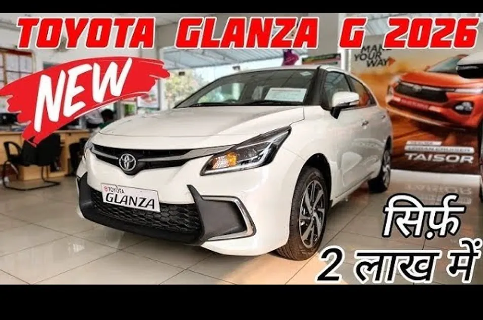 Toyota Glanza Price in Sri Lanka 2026